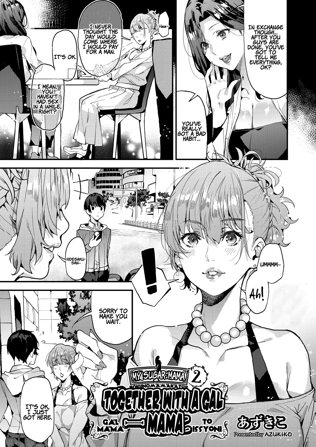 Hentai Manga Comic-My Sugar Mama! 1-2-Read-33